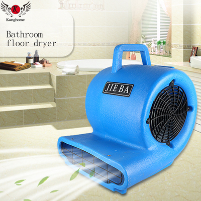 High Quality Commercial Electric Plastic 3 Speed ​​Blower Air Shower Fan Plastic Air Filter